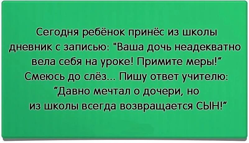 ведомые люди цитата. ведомые люди цитата. высказывания о разных людях. моралист. подлые люди цитаты.