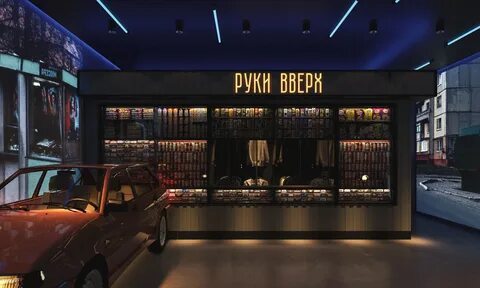 Новые бары ульяновска