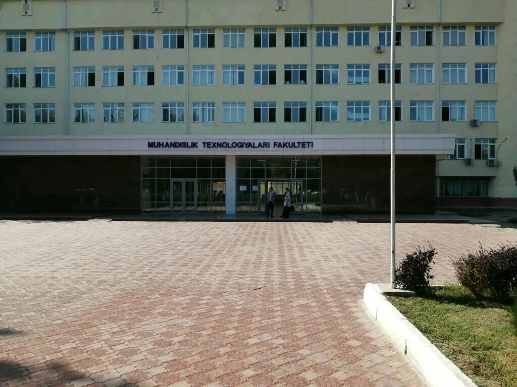 Мирзо улугбека. Фото университета инха в ташкенте. Ташкентский филиал нияу мифи. Ташкент миллий университет. Гипровуз.