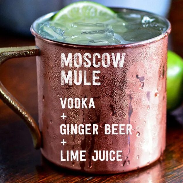 Moscow Mule табак зеленый вкус. Да, Cocktail или Five o'Clock.. It's Five o Clock somewhere.