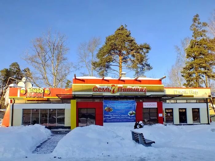 Огнеупорщиков 7 верхняя пышма. Верхняя красносельская 9. Огнеупорщиков 7 верхняя пышма. Красноармейская 18 верхняя пышма. Верхняя пышма улица огнеупорщиков.