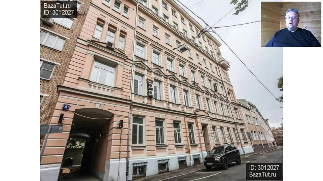 Средний каретный переулок, 4 (в арке). Ст. Цветной бульвар, средний каретный переулок, 4 москва. Москва пер средний каретный. Средний каретный переулок 4.