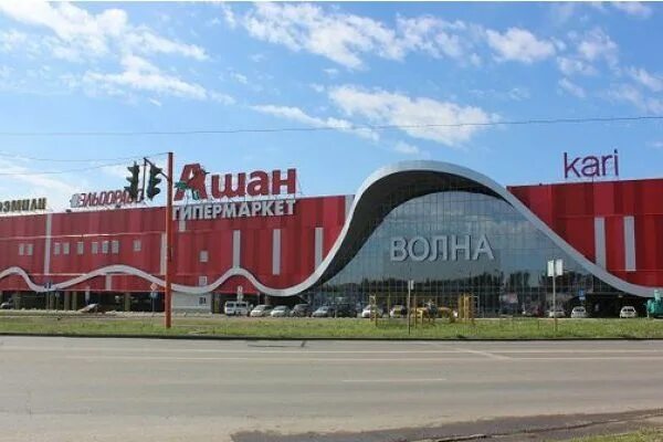 Торговый центр волна ашан в барнауле. Власихинская 65а. Горно-алтайск коммунистический проспект 11 трц. Тц волна белгород. Торговый центр волна барнаул.