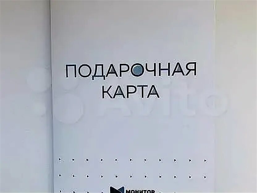 Тайско-русский словарь. Тайско русский словарь Морев. Русско-тайский словарь. Озон тайско-русский словарь. Билеты в георгиевск