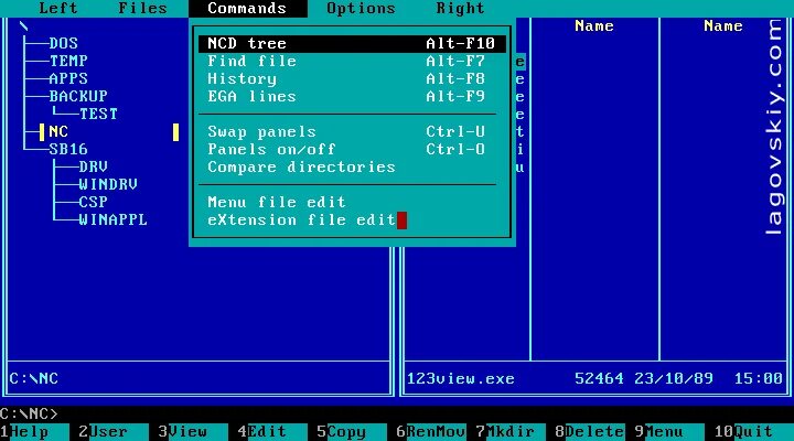 Ms dos commander. Нортон командер для дос. нортон программа. операционные оболочки norton commander. интерфейс программы оболочки norton commander.