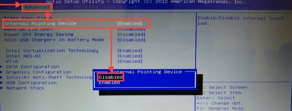 Internal pointing device в биосе что это. Сенсорная панель в биосе. как включить тачпад на ноутбуке в биосе. в биосе нет тачпада. acer включить тачпад в биос.