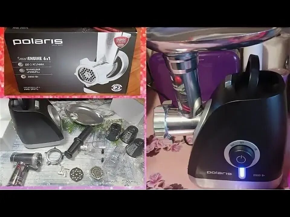 Как собрать мясорубку поларис. Polaris pmg 2561. мясорубка polaris pmg 1840. поларис мясорубка и овощерезка. polaris pmg 2561 нож.