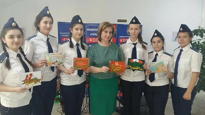 Государственный колледж искусств республики ингушетия. Моксу хасавюрт медицинский колледж. Моксу нальчик колледж. Моксу хасавюрт. Моксу хасавюрт.