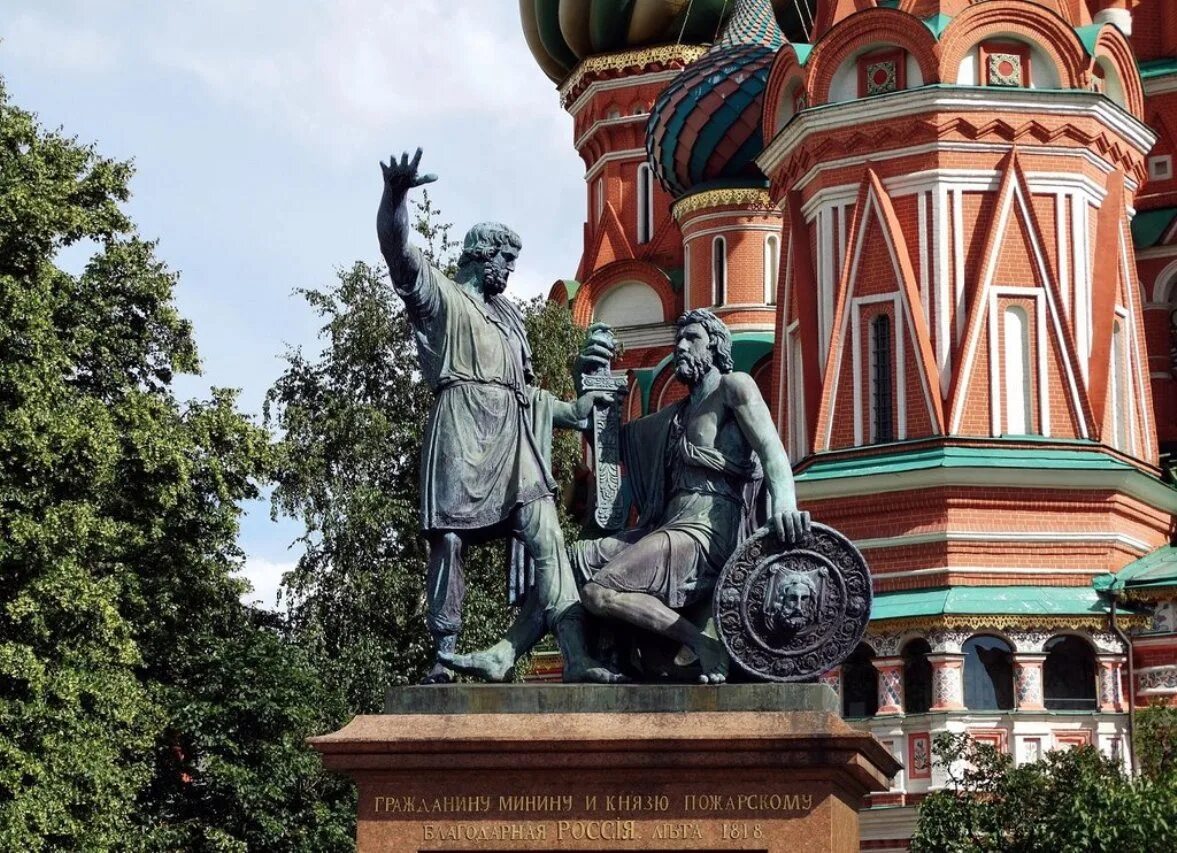 Памятник минину и пожарскому на красной площади. Памятник минину и пожарскому на красной площади. Памятник минину и пожарному. Памятник минину и пожарскому на красной площади. Памятник минину и пожарному.