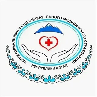 Фомс свердловская область