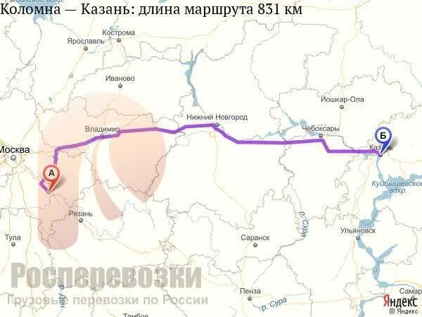Коломна маршрут на машине. Коломна маршрут на машине