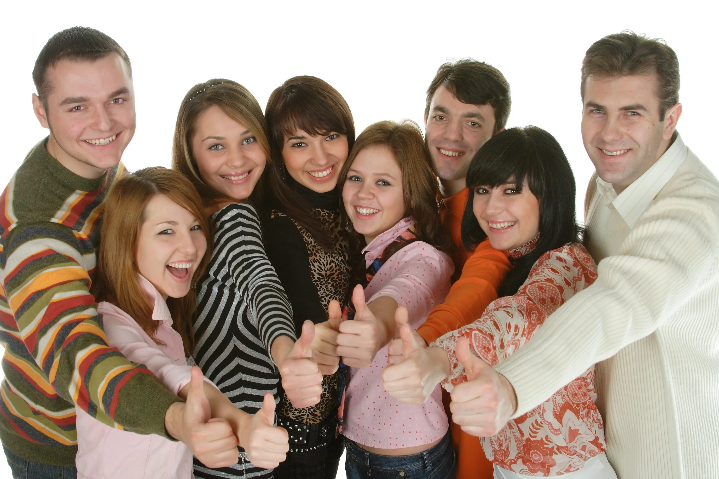 Дает русская молодежь. Группа людей. Молодежь картинки. Группа молодежи. Фотосессия группой студентов.