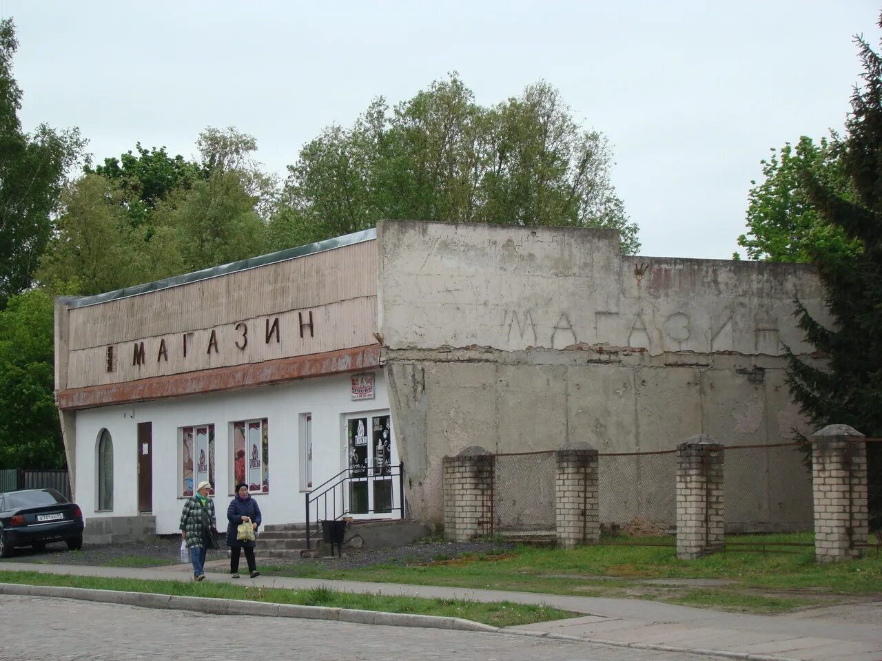 Бавария магазин в салехарде. Черняховского 6 калининград. Улица черняховского пермь. Отп банк калининград. Черняховского 54.