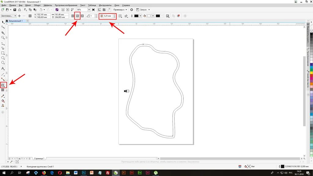 Выделить контур изображения. Контур в корел. контур объекта в coreldraw. клонирование объектов в кореле. фигуры по контуру корел.