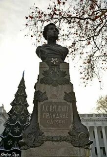 Снос памятника пушкину в одессе