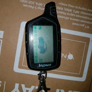 Сигнализация ягуар брелок