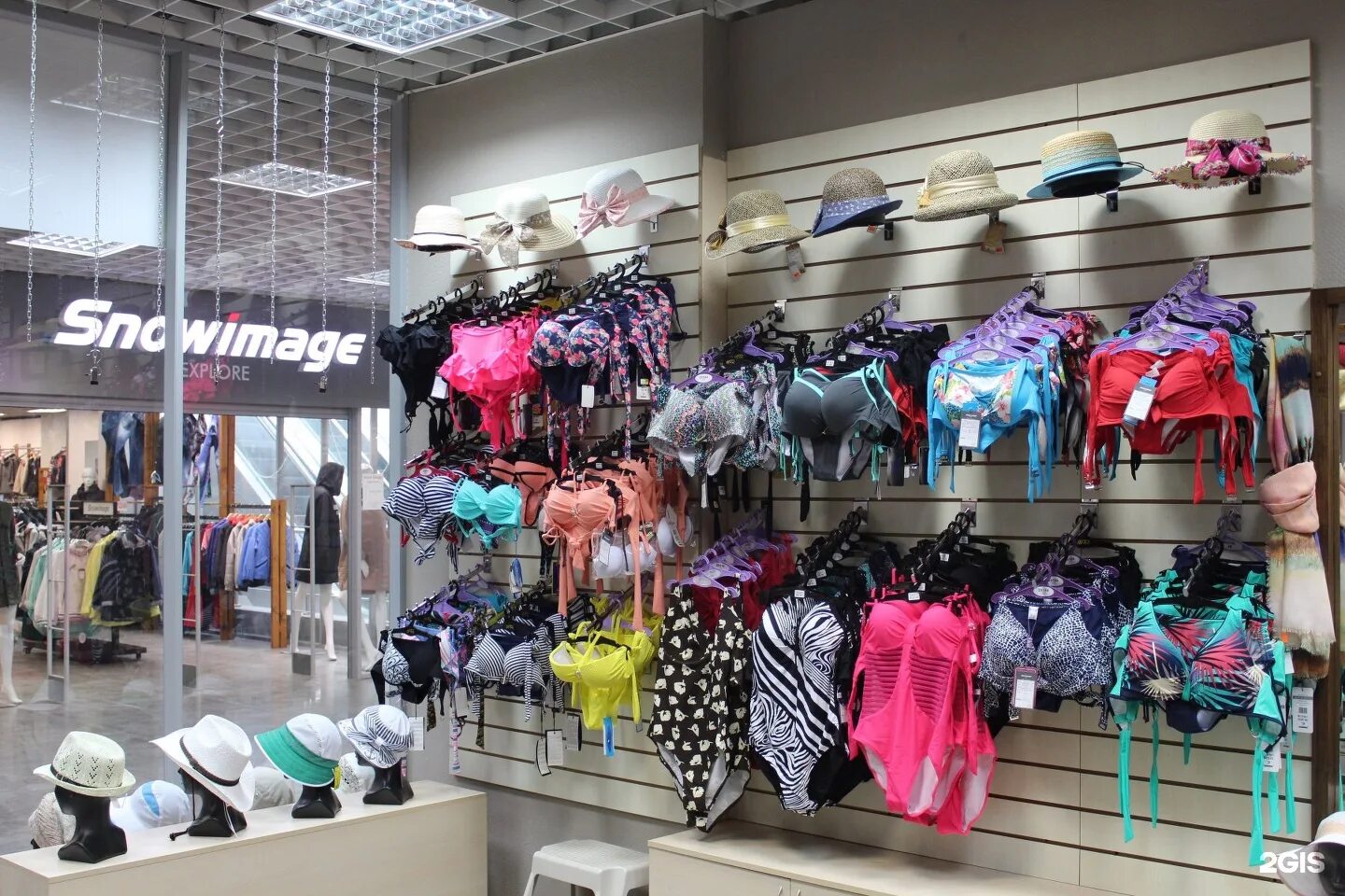 Коллекции одежды форвард. Олимп тверь магазины одежды. Одежда интернет магазин тверь. Магазин форвард в твери. Ostin интернет магазин.