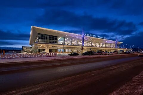 Новый аэропорт красноярск