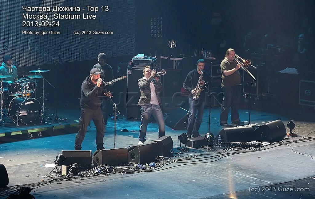 Чартова дюжина 2008. Кассета чартова дюжина. Песни чартовой дюжины. Песни чартовой дюжины. Чартова дюжина премия.