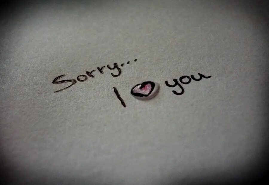 I m your desire