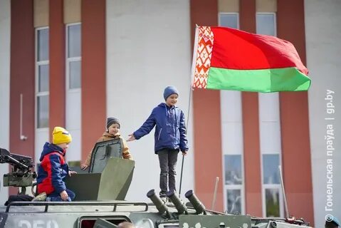 1 мая гомель мероприятия 2024