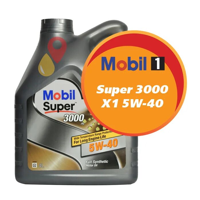 Mobil 3000 x1 5w-40. Масло mobil super 3000 x1 5w-40 4л. Mobil 3000 5w40 Euro. Масло mobil 5/40 3000 super x1 синтетическое 4 л. Моторное масло mobil 5w 40