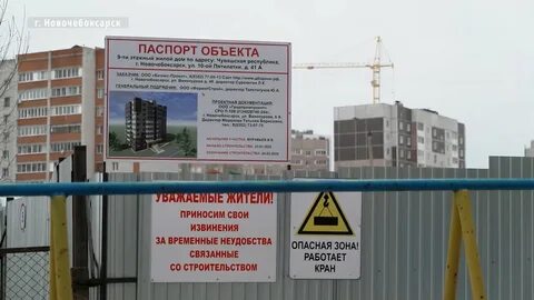 Анализы новочебоксарск