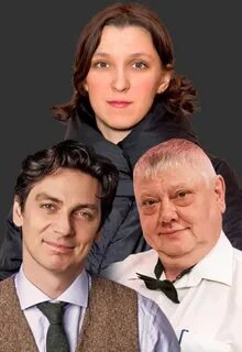Трое на вокзале спектакль