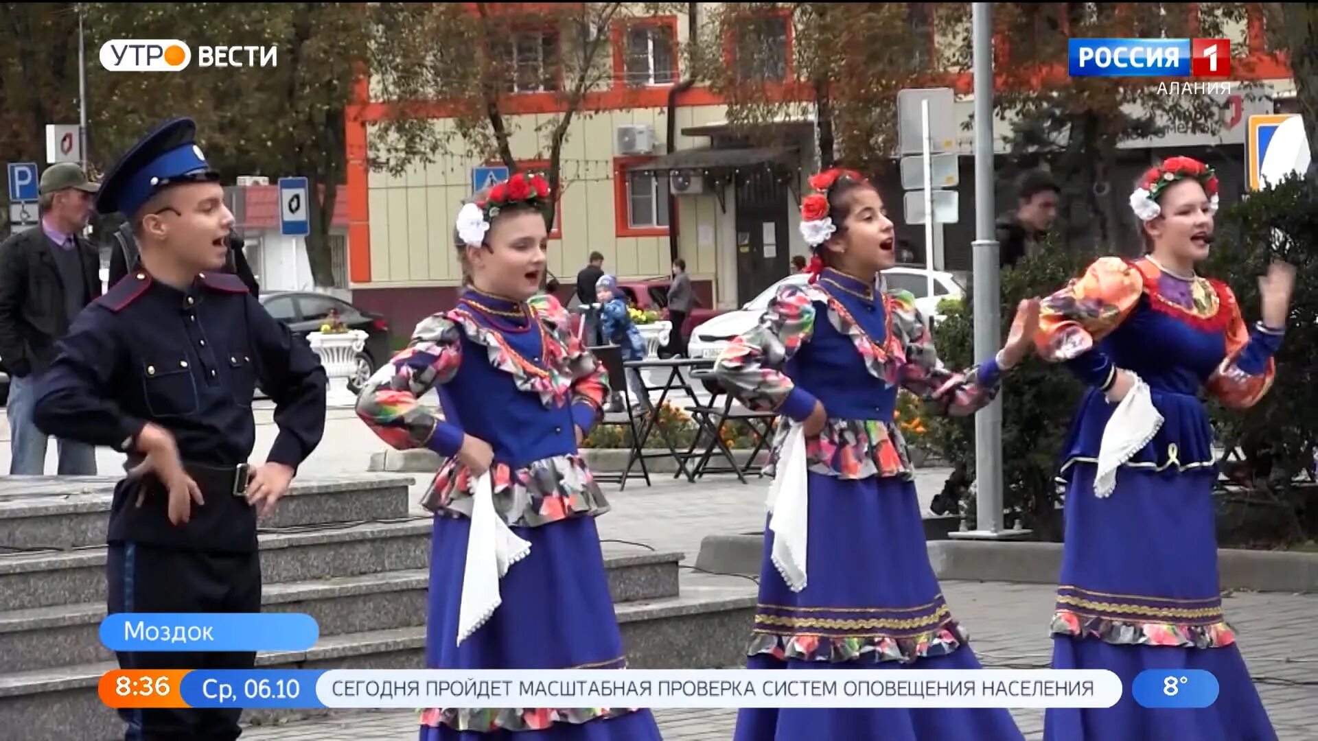 Моздок красная площадь. День города моздок 2024 какого. День города моздок 2024 какого. День города моздок. Глава города моздок 2022.