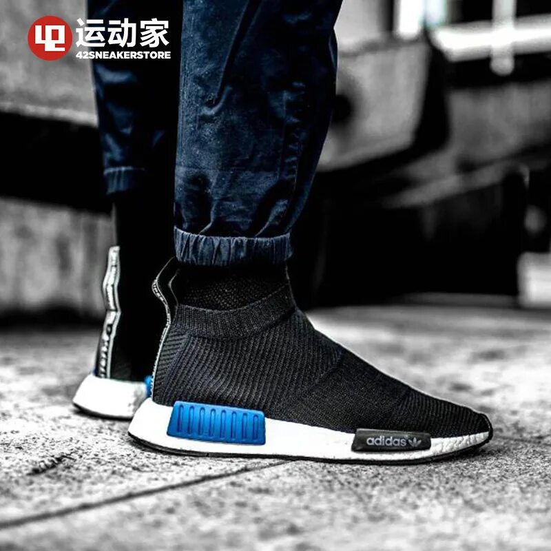 Кроссовки адидас NMD. Кроссовки адидас НМД. Кроссовки adidas NMD s1. Adidas NMD City Sock. Кроссовки носок мужские купить