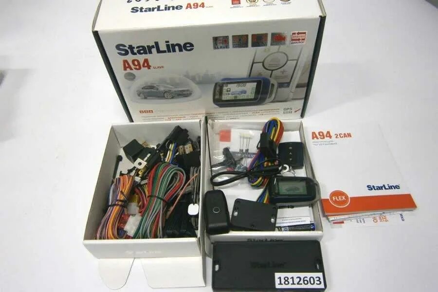 Сигнализация старлайн а94. Сигнализация с автозапуском starline a94. Сигнализация старлайн а94. Старлайн а94 автозапуск. Брелок к сигнализации starline a92/a94.