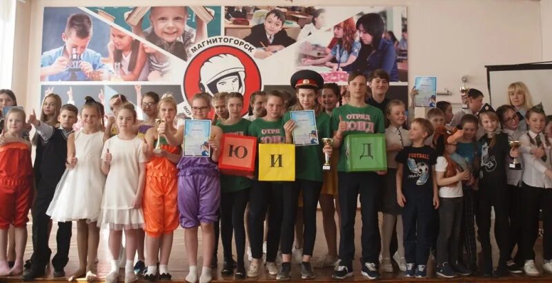 Сош 5 магнитогорск. 25 школа магнитогорск. творческие конкурсы в отряде. 51 школа магнитогорск. магнитогорск школа №6.