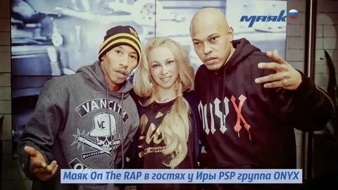 Ир групп