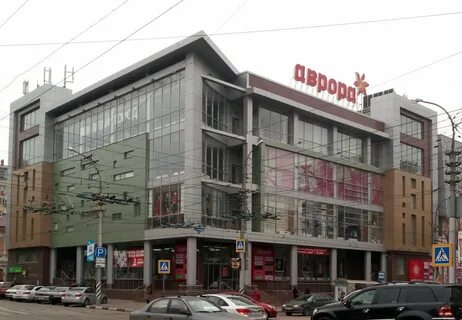 Чапаева 48