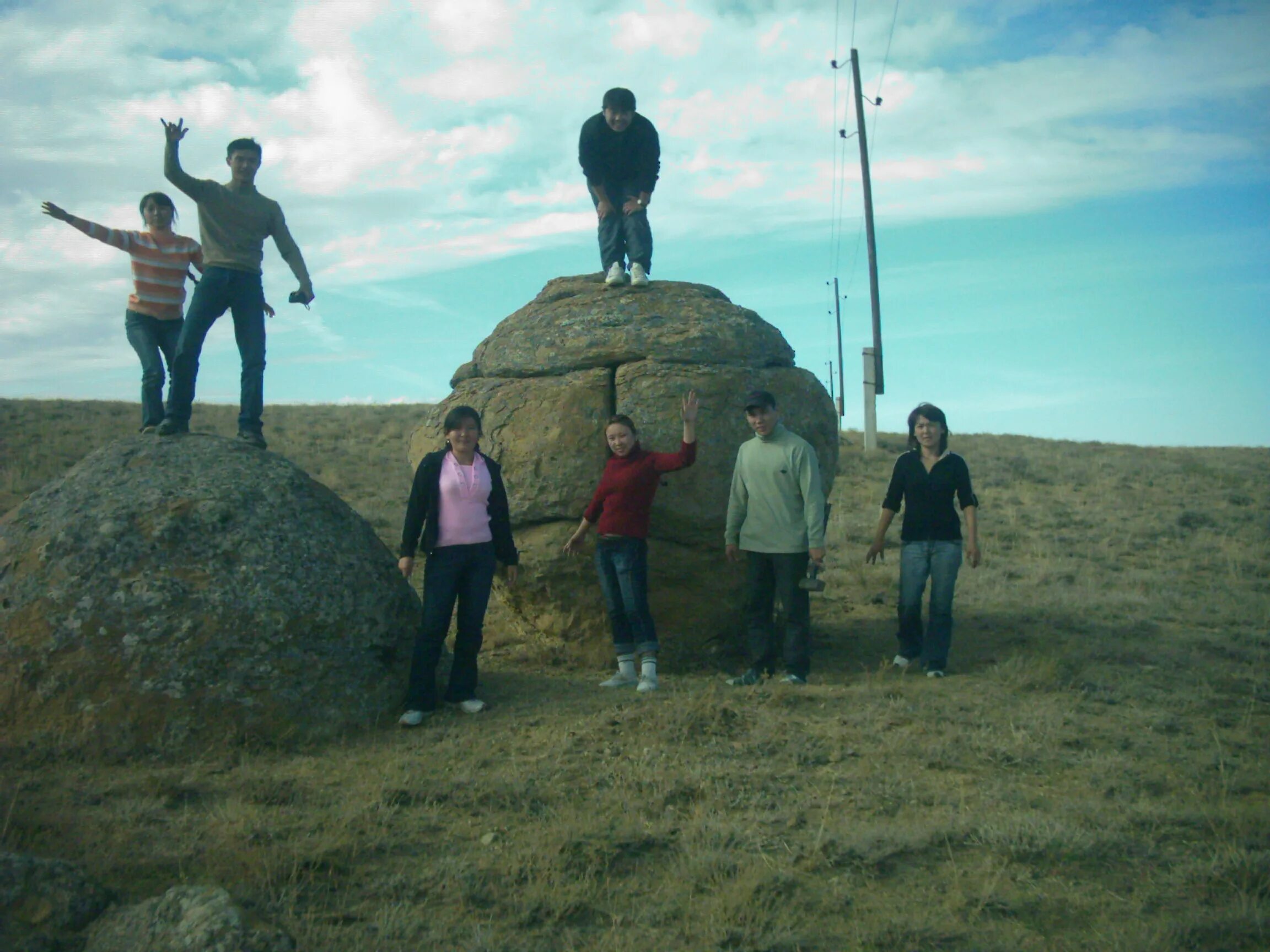 шаровые конкреции молнии. шаровые конкреции молнии. шаровые конкреции молнии. мангистау казахстан город. конкреция в геологии остров чампа.