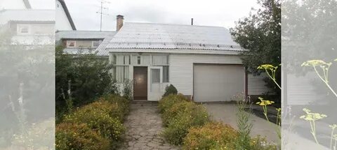 Авито арамиль