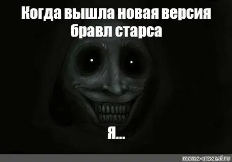 Песенка бабайка