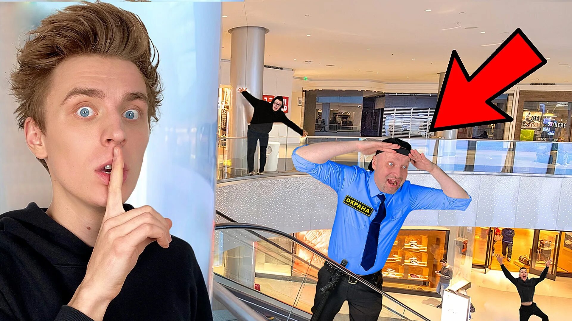 Включи а 4 провели. А4 хагги вагги. Включи а 4 провели. Включи а 4 провели. Включи а 4 провели.