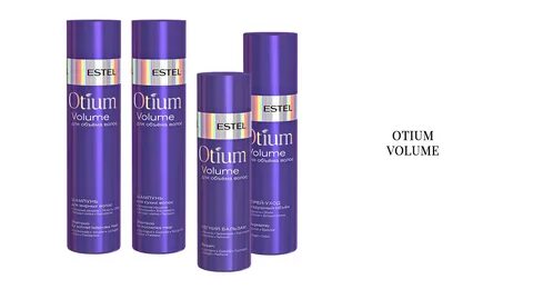 estel professional otium