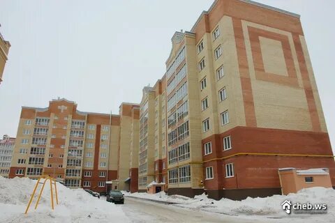 Ул новгородская чебоксары