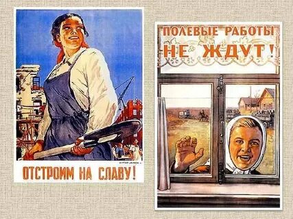 Песня класс рабочий пашет днем и ночью