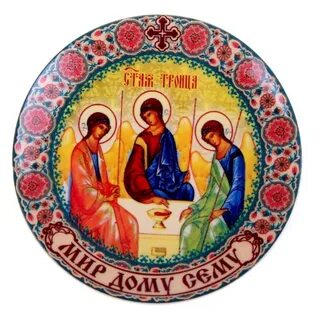 Мир дому 4