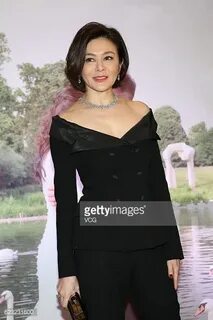 Үшбұрышты киска