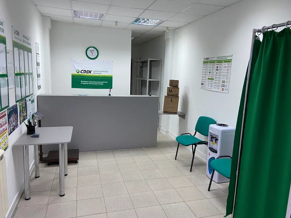 Сдэк таганрог 17 новый. Таганрог ул дзержинского 185 сдэк. Пархоменко 56 таганрог сдэк. Работа сдэк таганрог. Работа сдэк таганрог.