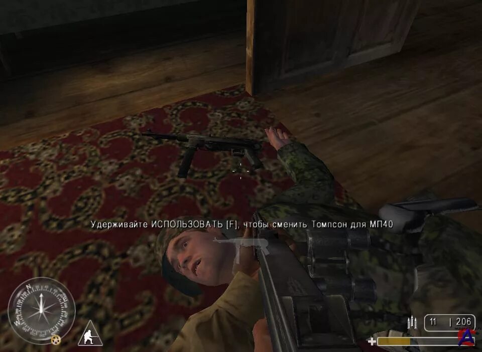 Call of duty операция абвер. Операция абвер. Call of duty операция абвер прохождение. Call of duty operation abver. Call of duty операция.