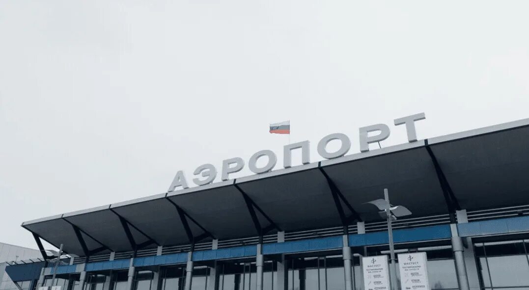 Новый день аэропорт. Аэропорт Томск 2022. Новый аэропорт Томск. Реконструкция терминала аэропорта Томск. Терминал нового аэропорта Томска.