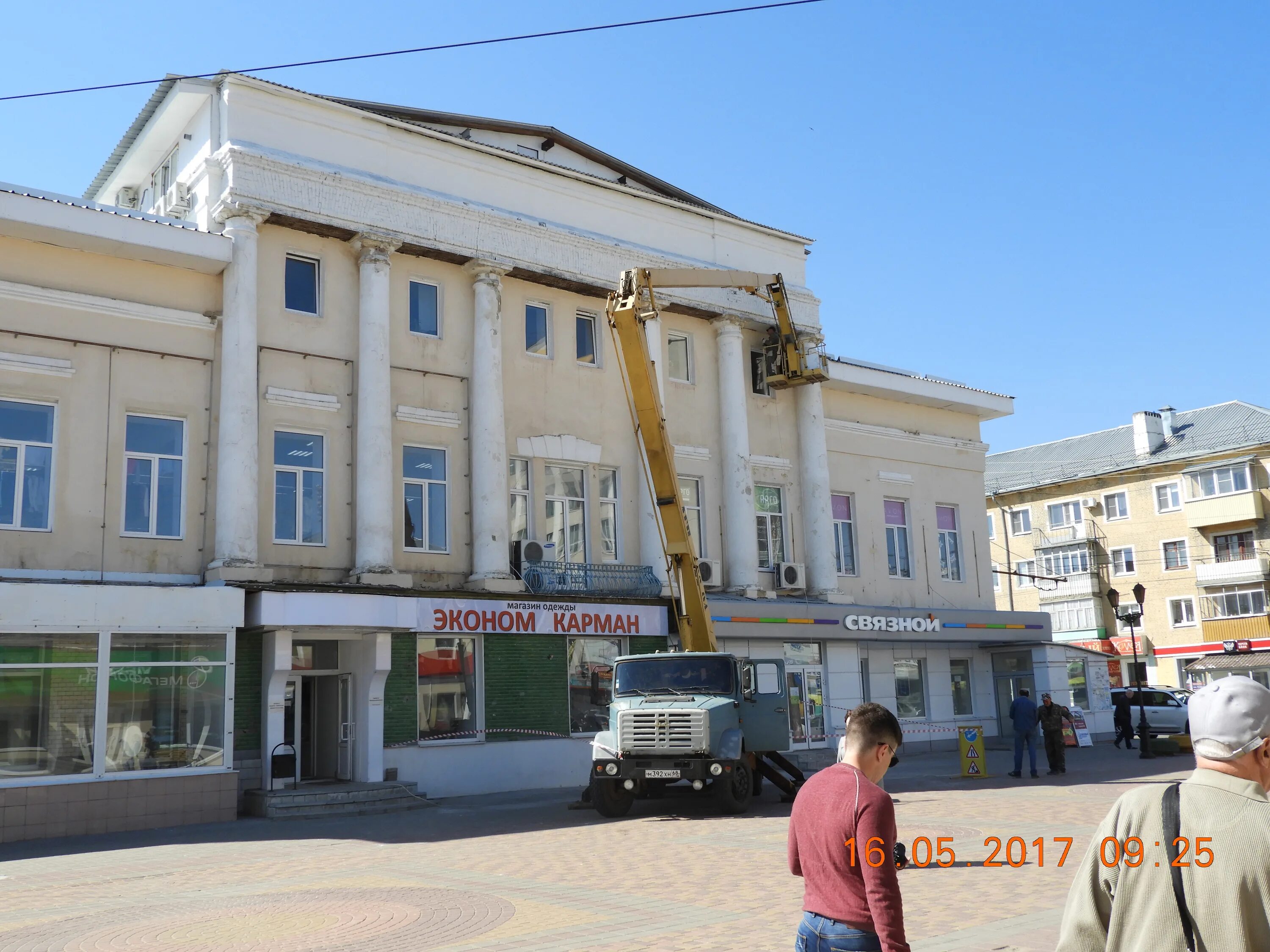 Коммунальная 20 тамбов. Коммунальная 20. Коммунальная ул. Автоаптека шилка. Коммунальная 15а петрозаводск.