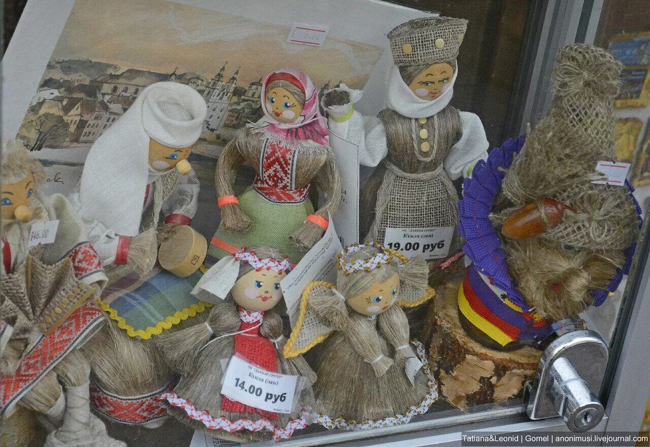 Подарки из белоруссии. Что можно привезти из белоруссии. Что можно привезти из белоруссии. Сувениры из беларуси. Белорусская керамика сувениры.