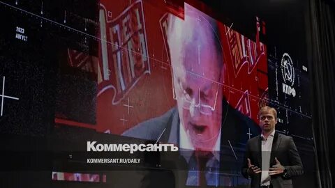 Представил предвыборную программу