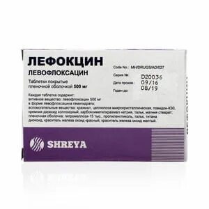Лефокцин инструкция